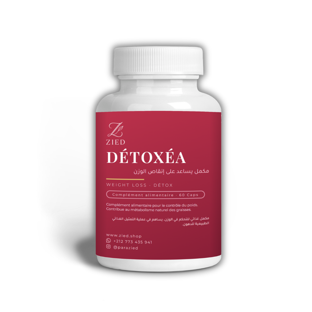 مكمل إنقاص الوزن — Détoxéa