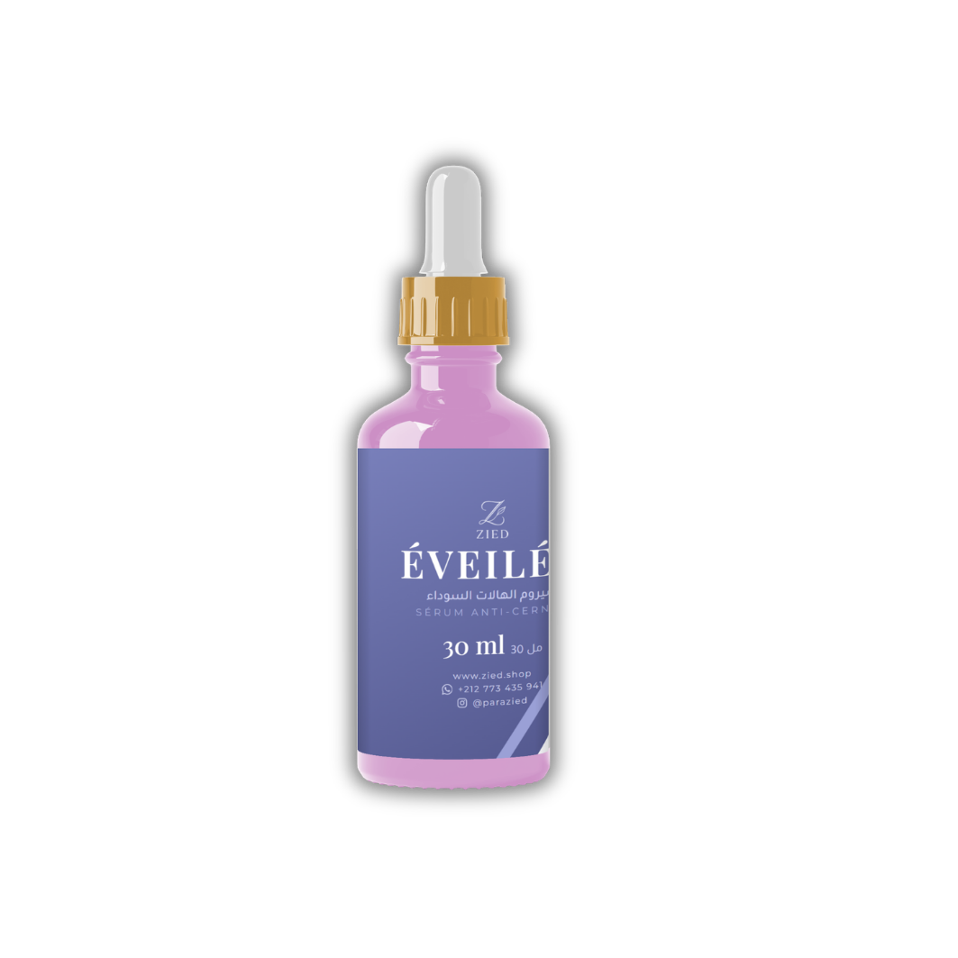 سيروم الهالات السوداء — Éveiléa