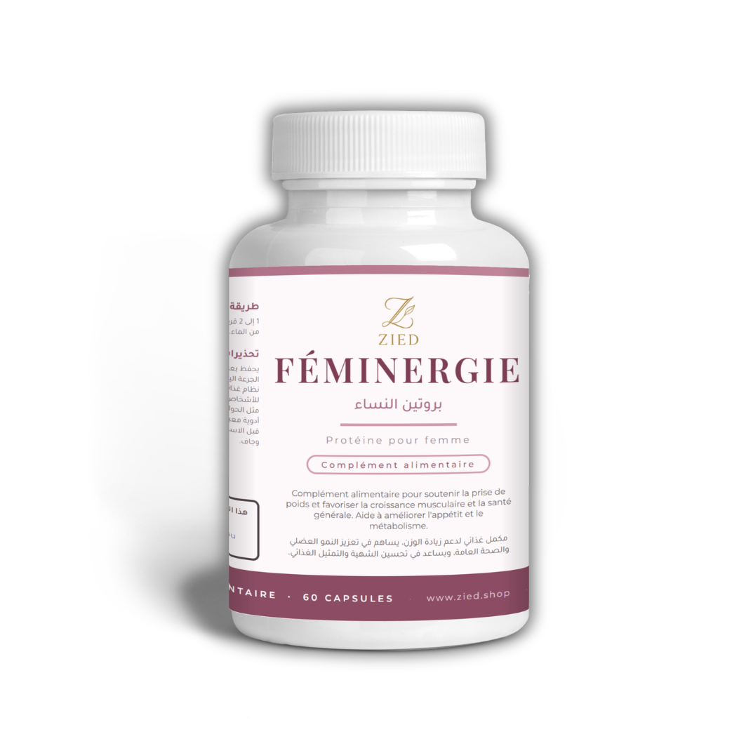بروتين النساء — Féminergie