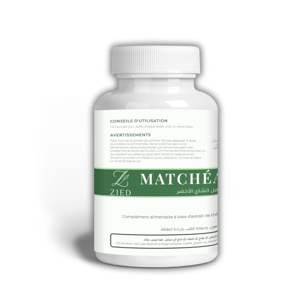 كبسولات الشاي الأخضر — Matchéa