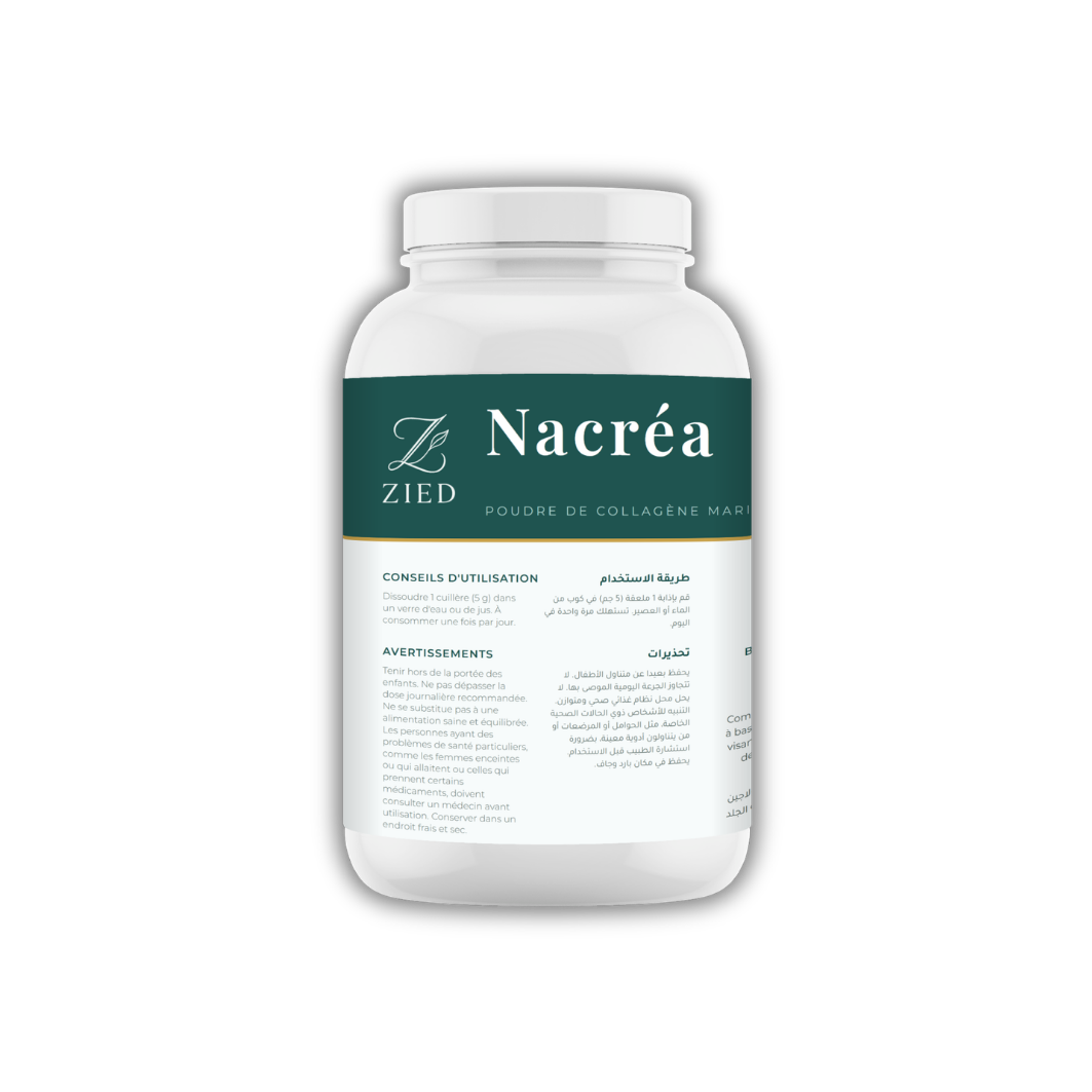 كولاجين بودرة — Nacréa